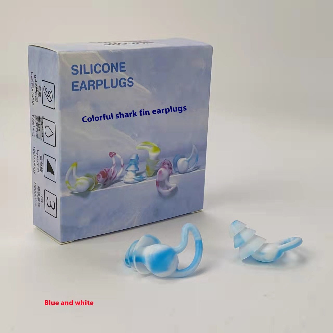 Silicone Noise-Reducing Ear Plugs