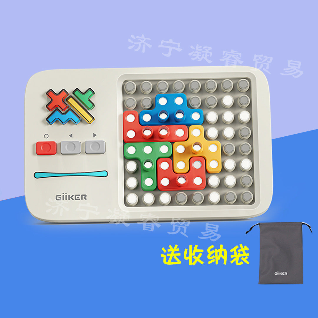 GiiKER Super Building Block Puzzle Toy for Kids