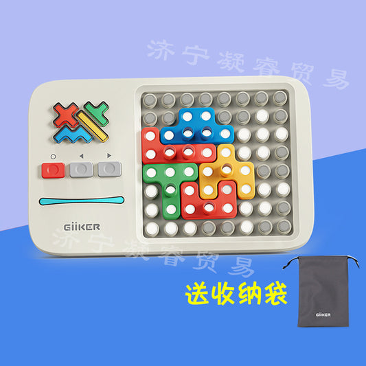 GiiKER Super Building Block Puzzle Toy for Kids