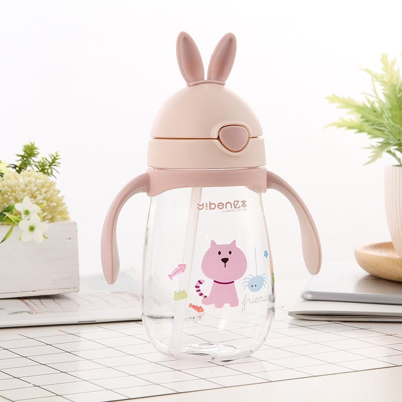 Cartoon Kids Straw Cup 280ml