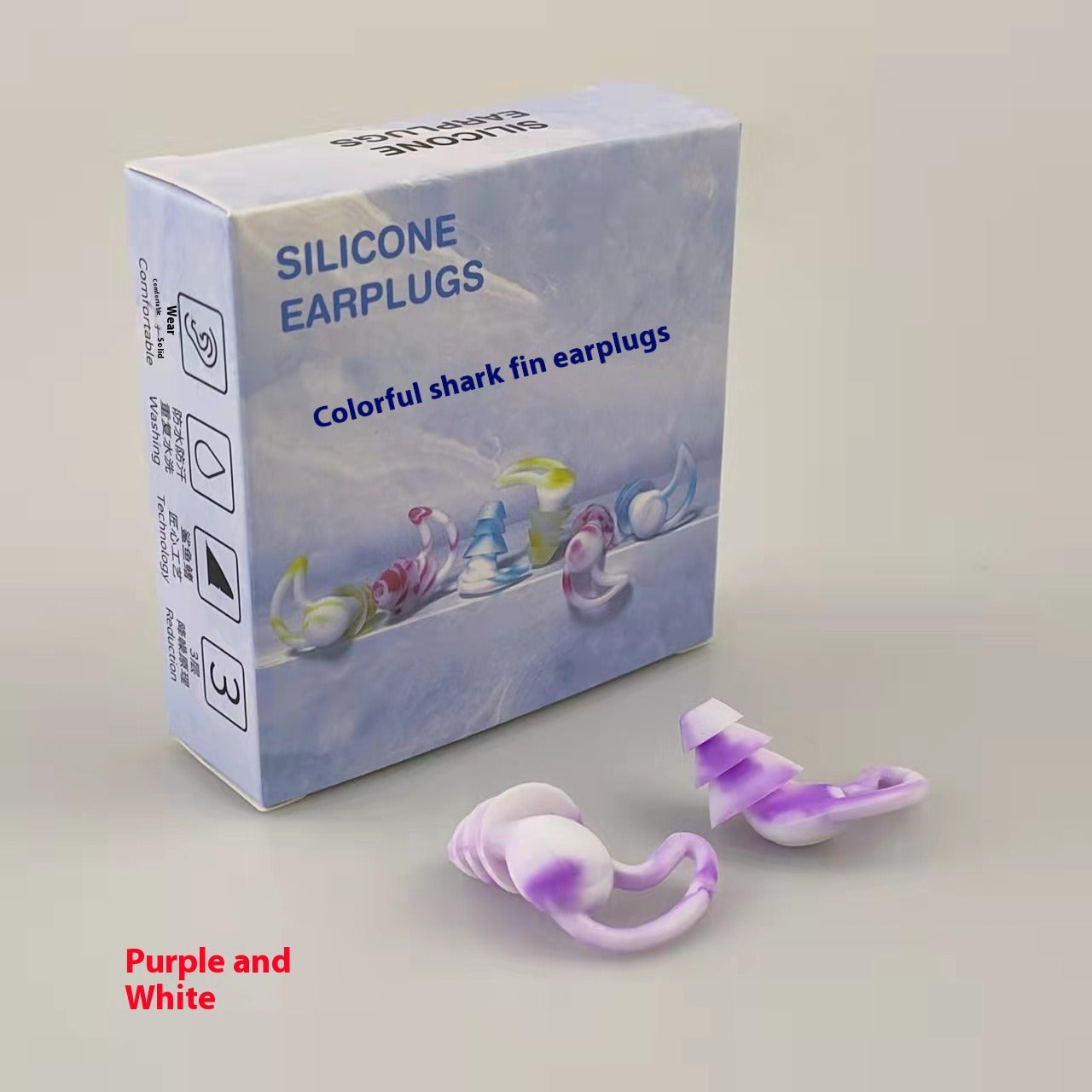 Silicone Noise-Reducing Ear Plugs