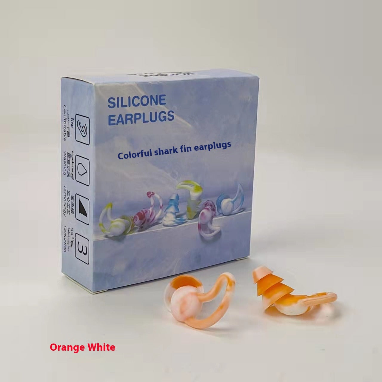 Silicone Noise-Reducing Ear Plugs